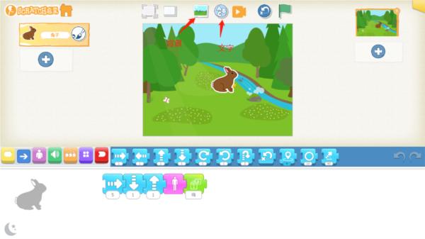 Scratch启蒙图片3