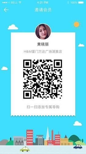 快乐企鹅手机版