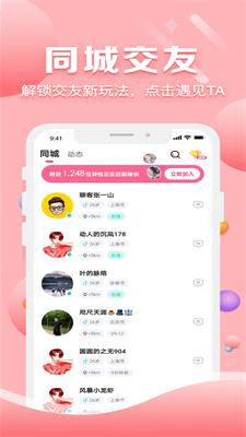 声约 v1.0.5
