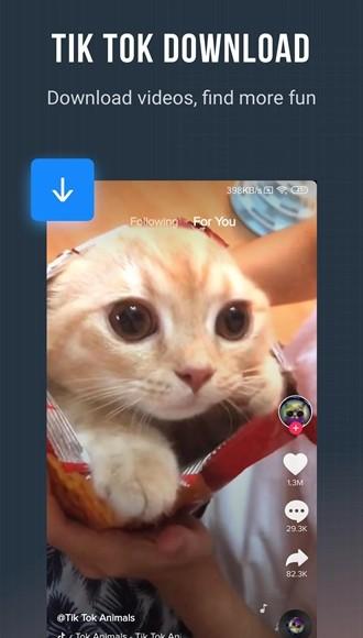 LuluBoxPro 安卓最新版v6.22.0