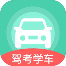 驾车宝典通手机版