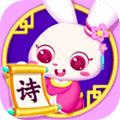 贝贝古诗 安卓版v4.3.0