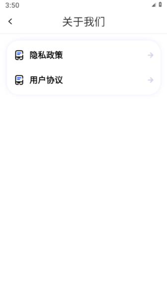 logo一键设计 安卓版v1.0.6