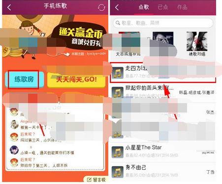 K米图片7