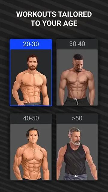 Muscle Booster付费版 安卓修改版v3.26.0