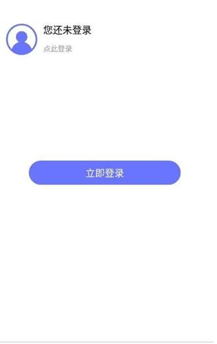 荆楚学习广场 1.1.11