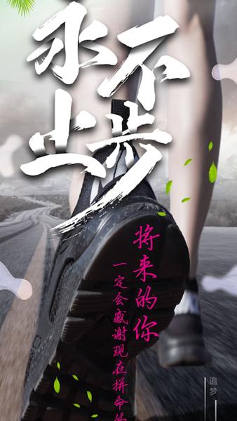 医考过 安卓版v1.2.2 安卓版v1.2.2