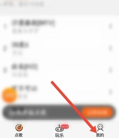 K米图片9