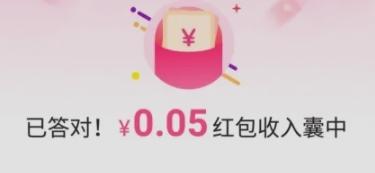 京东视频app图片14