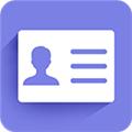 名片设计宝 安卓版v2.2.4