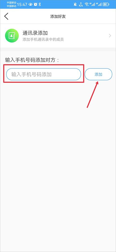 i视图片8