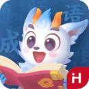 洪恩成语v1.0.4