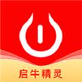 启牛精灵 安卓版v1.5.0