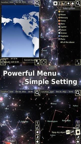 星布苍穹 安卓版v1.6.102 安卓版v1.6.102