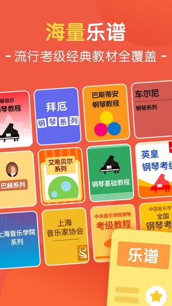 大猫AI陪练 安卓版v1.4.5 安卓版v1.4.5