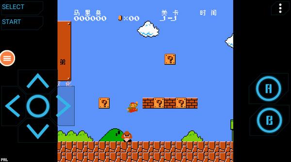 nesemu模拟器中文版5
