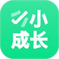 小小成长 安卓版v1.0.4