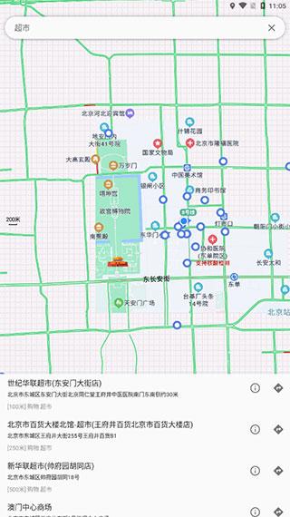 Bmap6