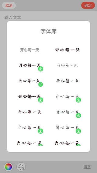 Color多彩手帐图片9