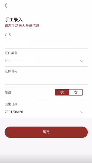 太平慧眼远程打卡 安卓版v2.1.2.1 安卓版v2.1.2.1