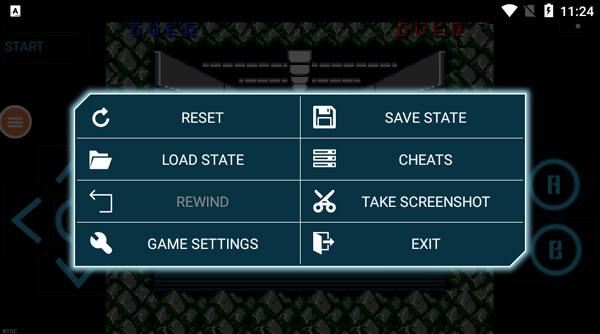 nesemu模拟器中文版7
