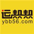 运帮帮货运平台 安卓最新版v5.5.0