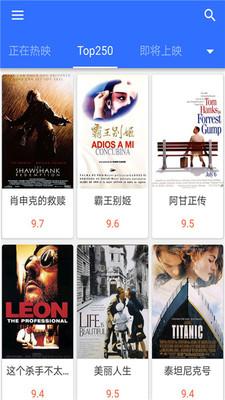 爱美剧TV电视版