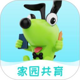 逻辑狗家长端app