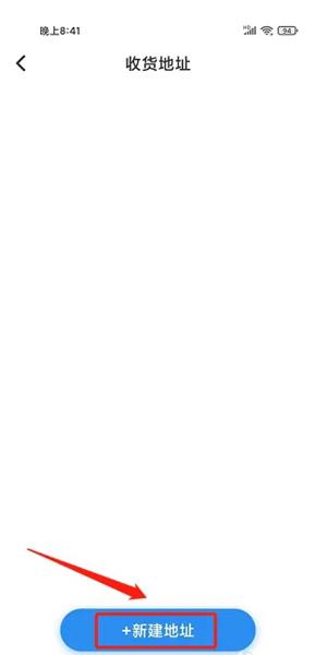 建造师题库通游戏图片11