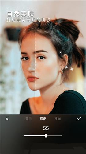 奇妙P图旧版本 3.3.6