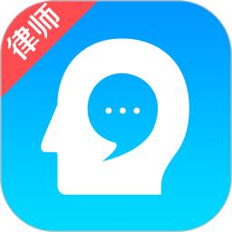 多问律师端大众版app
