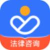 赢律师法律咨询