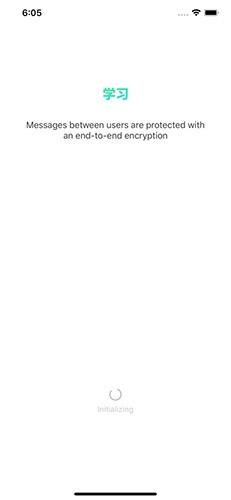 新生大讲堂 安卓版v1.17.0 安卓版v1.17.0