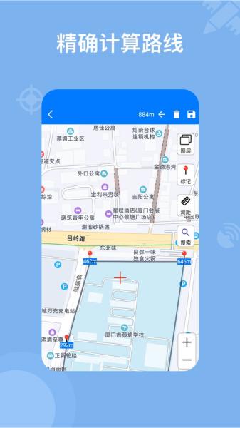 奥维地图图片1