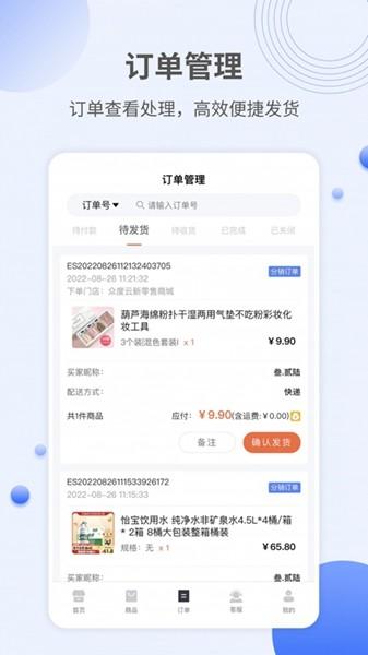 作业手抄报 安卓版v2.0.9 安卓版v2.0.9