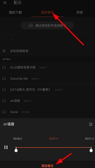 乐秀视频图片