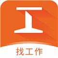 工务园 安卓版v2.80.8