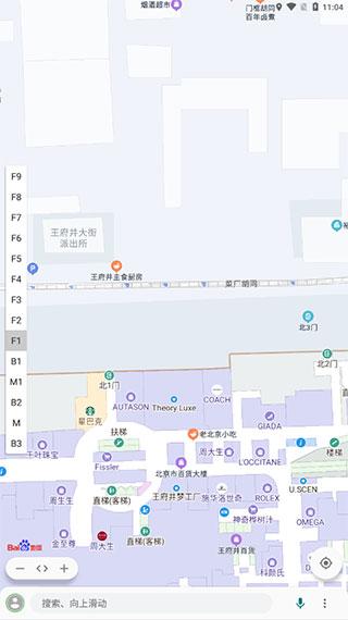 Bmap3