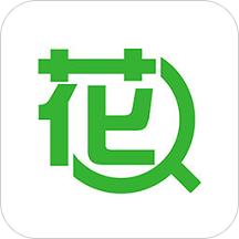 养花大全v3.4.3
