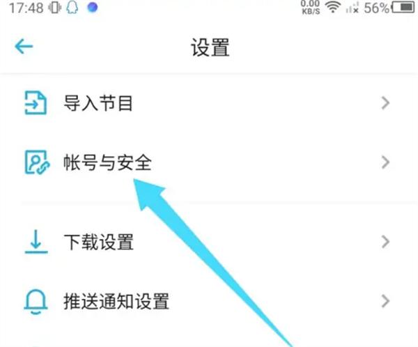 小宇宙3