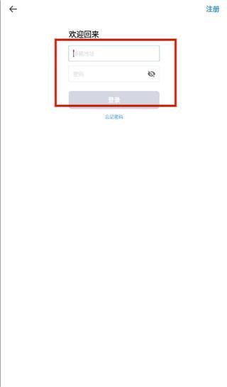 美家达人图片10