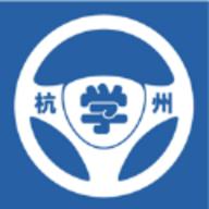 浙里学车