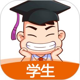 远大小状元学生app