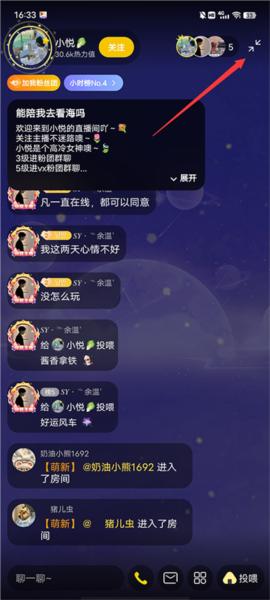 唱鸭22