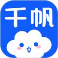 千帆云 安卓版v7.2.0.0