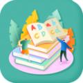 单词练习室v1.0