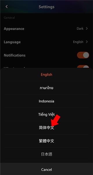 腾讯视频图片6