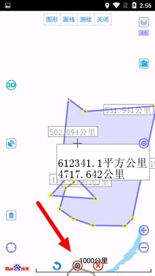 奥维互动地图手机版测面积方法图