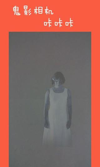 整人专家安卓最新版