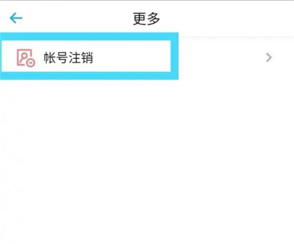 小宇宙5